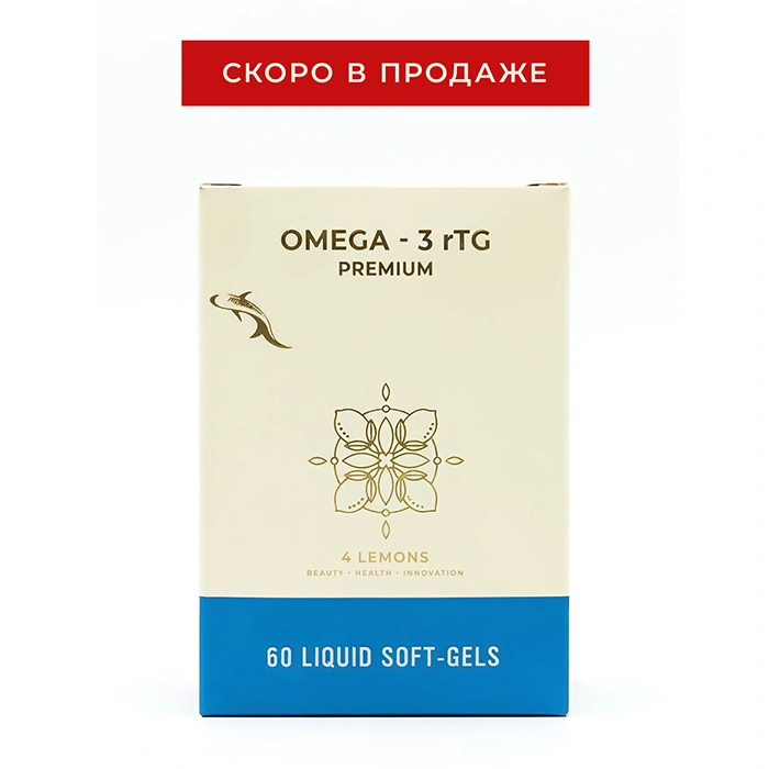 Omega-3 rTG Premium 4 Lemons фото